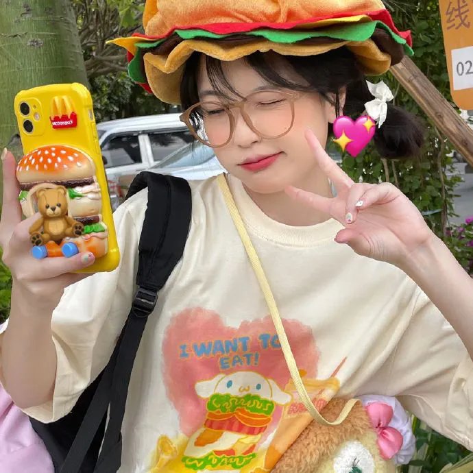 原来我是绝世仙人